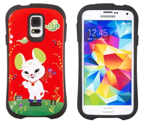 First Class Chinese zodiac Galaxy S5 case